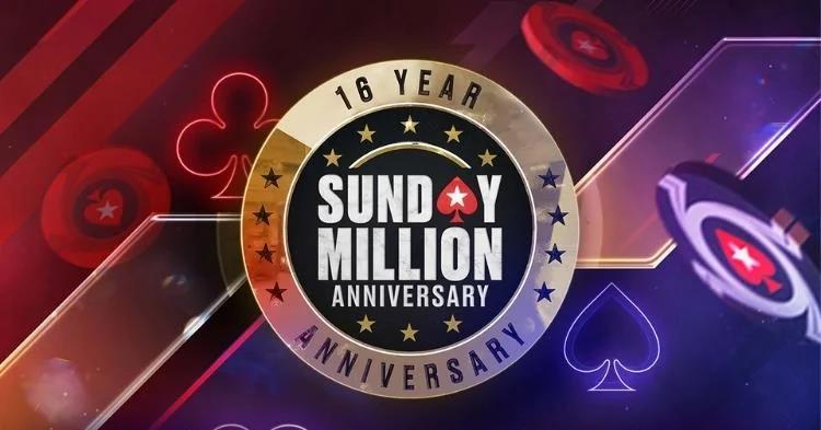 16ta rocznica Sunday Million – 10 milionów gwarantowane!