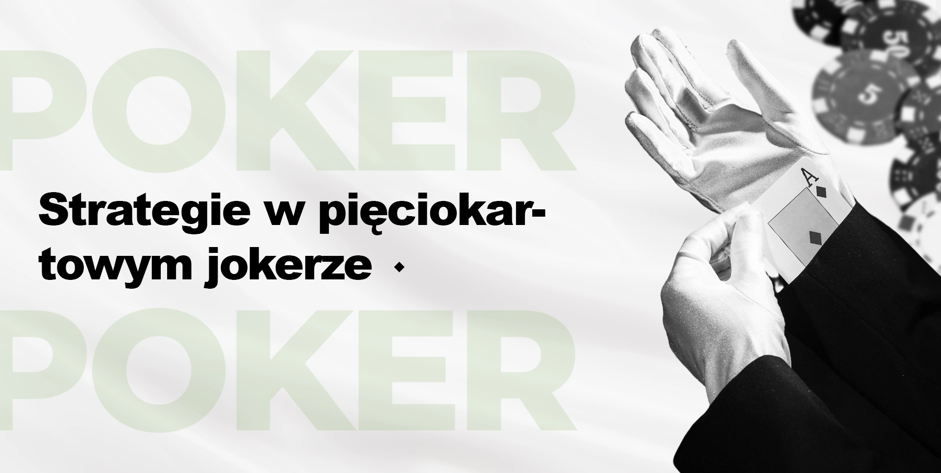 Wskazówki do gry w pokera pięciokartowego dobieranego
